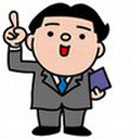 デイトレ・スキャル ランキング